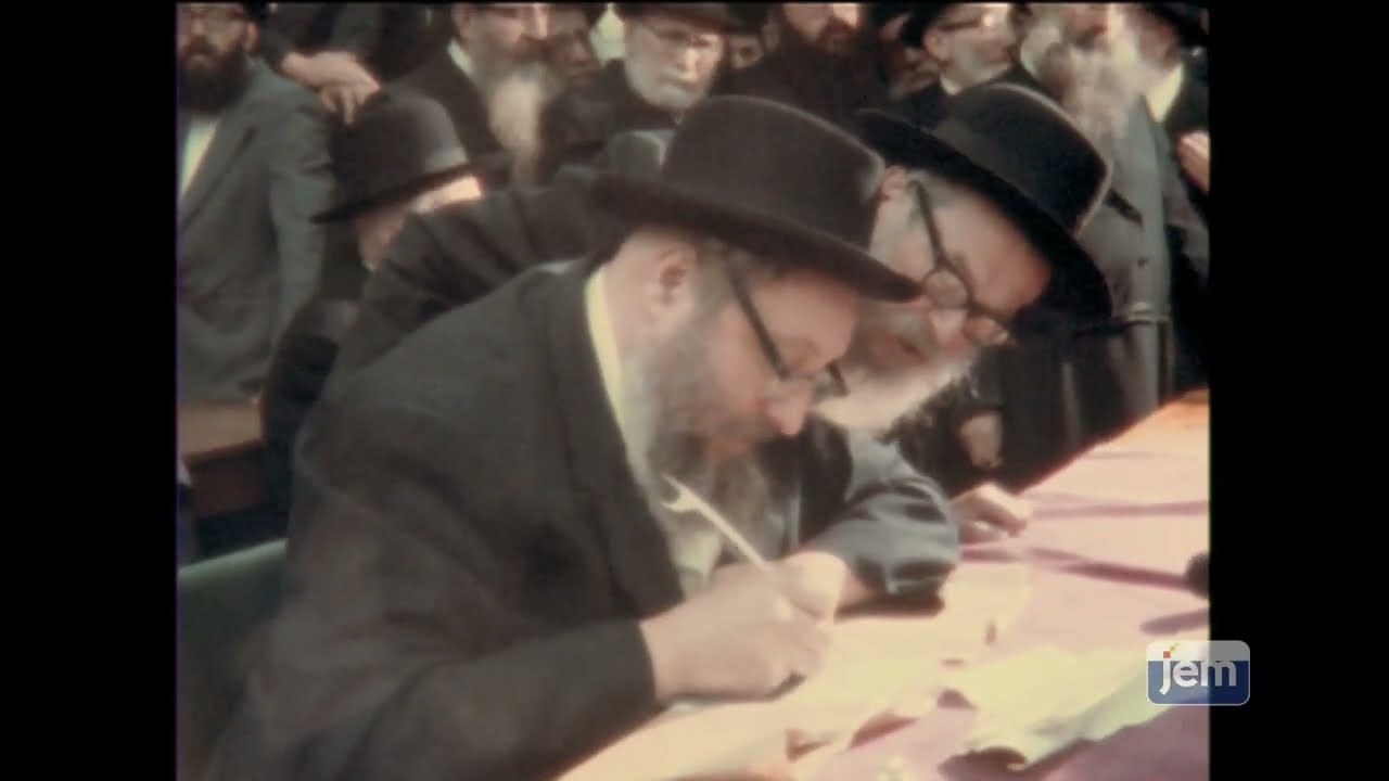 התחלת כתיבת ספר תורה הכללי הראשון ע"י ישיבת תומכי תמימים המרכזית – ג' תשרי תשמ"ב