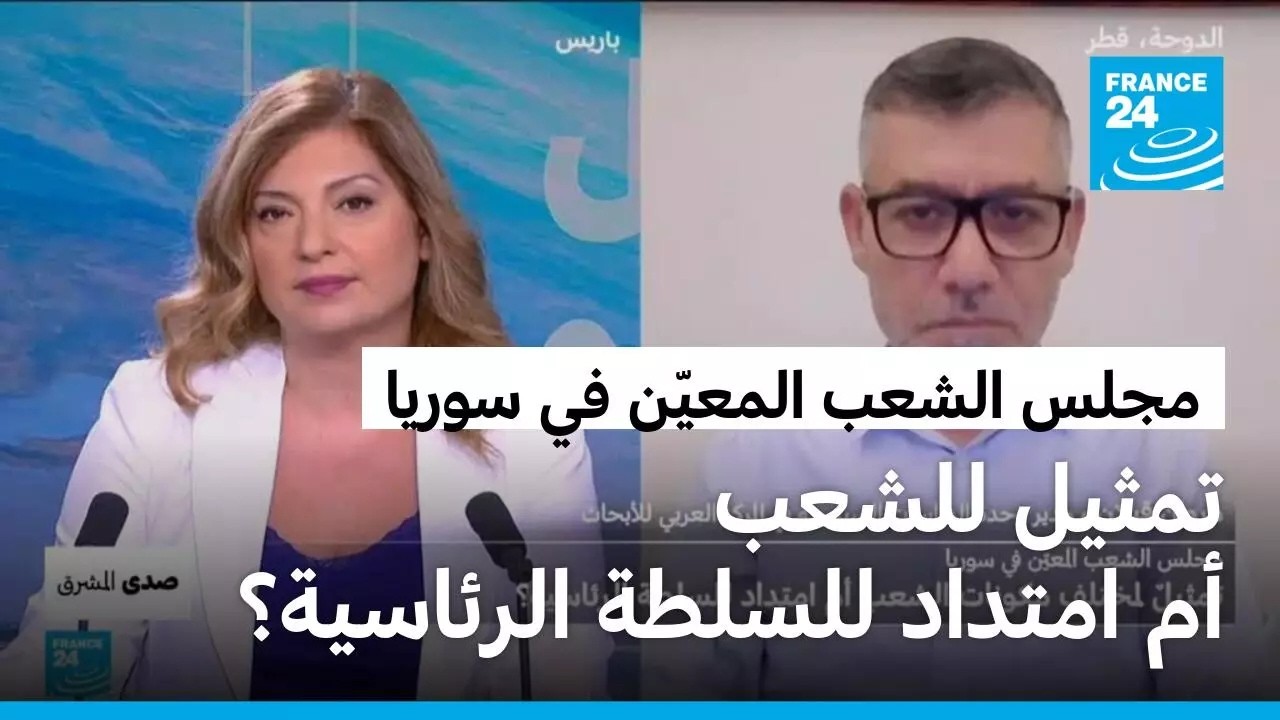 ���� ����� ������� �� �����: ����� ������ ������ ����� �� ������ ������ �������ɿ
 - نشر قبل 19 دقيقة