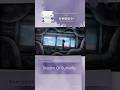 Dream Of Butterfly - Persona Original Soundtrack (2009)