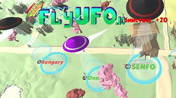 FlyUFO io ( Hole.io )Map Control: 100.00% - Big Hole WORLD RECORD #20