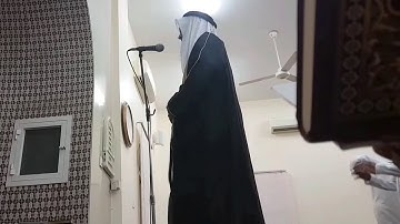 تلاوة # من صلاة العشاء # للشيخ # عبيدالله عبدالحكيم القاسمي # ما تيسر من سورة الحشر