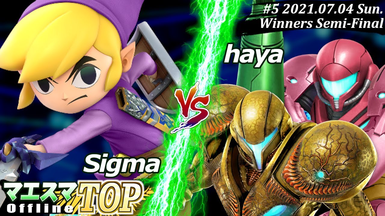 マエスマTOP#5<勝者側準々決勝>Gackt(ネス)VS DIO(スネーク