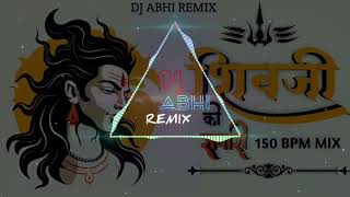 SHIVJI KI SAWARI AAYI / OSMAN MIR /SAWAN BHAJAN / 150 BPM MIX / DJ RKPRODUCTION / MP3 LINK