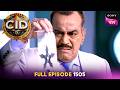 CID को मिला Masked Man का सुराग | CID | Full Episode 1505 | 8 May 2026