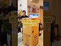 Nhỏ gọn tiện lợi , chỉ có thể là Tủ Đông Mitsubishi 144L .#dienmay #xuhuongyoutube #vairal #vuinhon