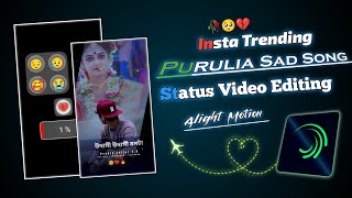 Download lagu Udas udas monta 🥺 Purulia Sad Song Alight Motion Video Editing // Status Video Editing 
