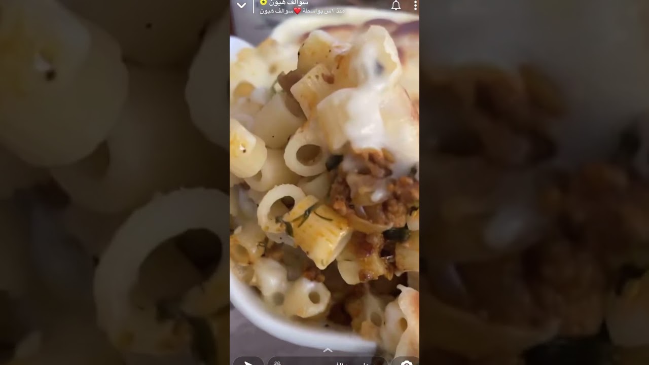 قصص سوالف هيون عن الدعاء والحوقله وحسن الظن 💚