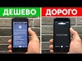 7 неожиданных преимуществ режима инкогнито