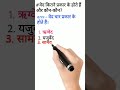व द क तन प रक र क ह त ह और क न क न How Many Types Of Vedas Are There And Who व द क तन प रक र क ह त ह और क न क न How Many Types Of Vedas Are There And Who