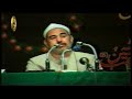 یونس 99 109 والفاتحة نوادر تلاوات إيران مسجد جماران 1991 الشيخ محمد محمود الطبلاوي