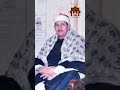 الشيخ محمد السيد ضيف و أ ن ل ي س ل لإ نس ان إ لا م ا س ع ى المصحف اكسبلور تصميمي