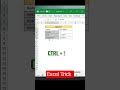 Excel Format Trick | Excel Tips and tricks #excel