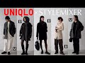 【ユニクロ×スタミキ】アパレル女子の厳選！UNIQLO購入品紹介🛍大人可愛いスタイリング♡秋冬編🍂