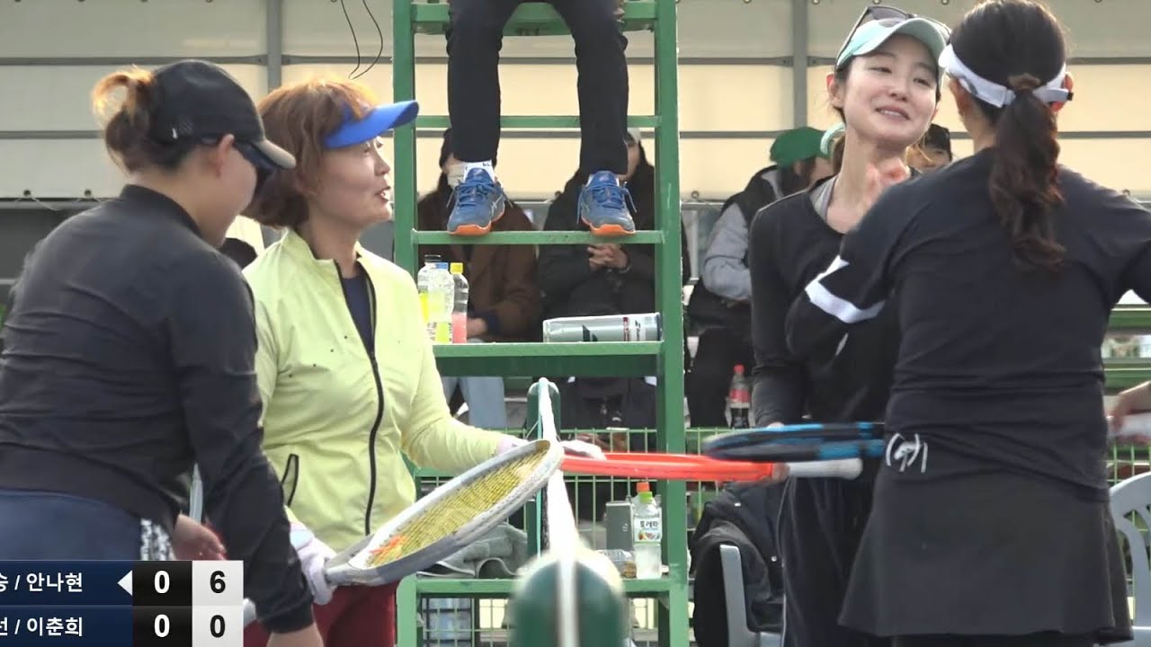 국화부 결승 [ 정혜승 / 안나현 VS 방도선 / 이춘희 ]