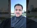 An introduction to siift.ai