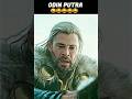 Thor and Sif 😜😜😆 | Ye Kon Lamba Ho Gaya #shorts #youtubeshorts #shortvideo
