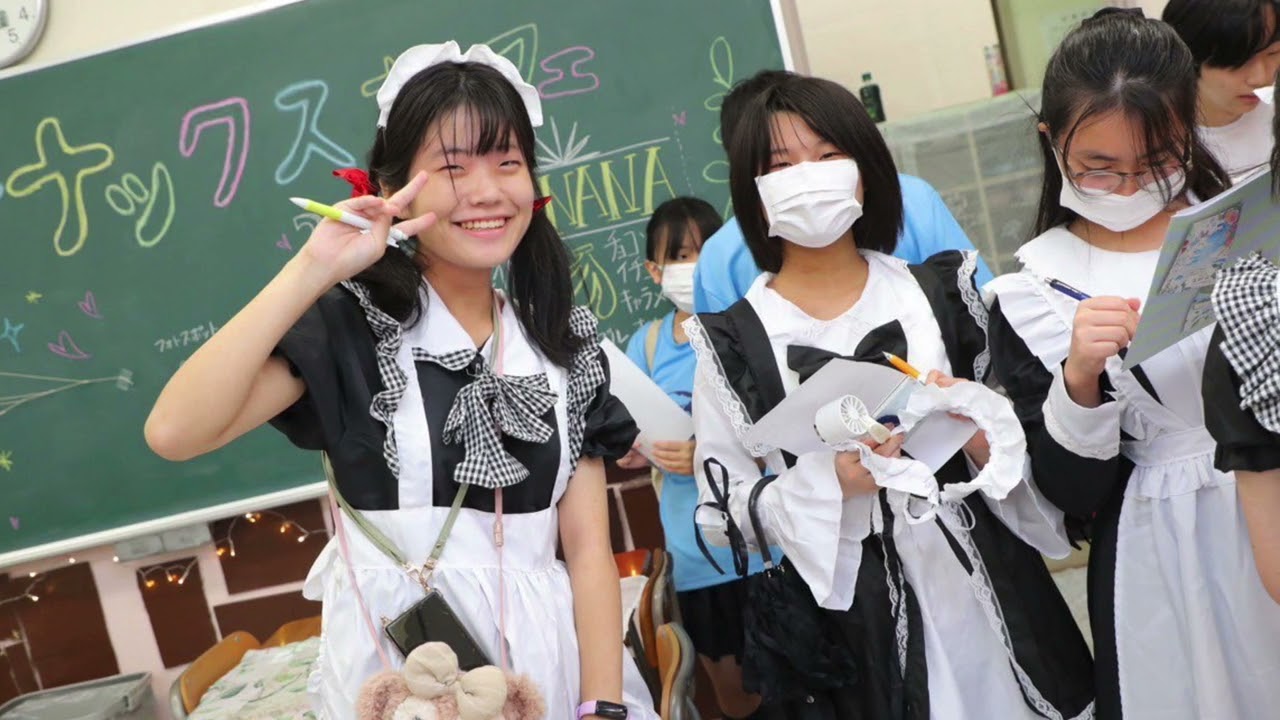 日々 輝 学園 高等 学校