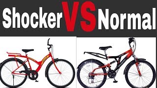 Shocker cycle vs Normal cycle - YouTube