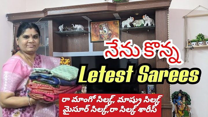 My new Sarees చీరలు చూసి షాక్ అయ్యాను sarees names ఇలా కూడా వున్నాయా!?🤔🫡