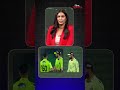 PCB Double Standards Naseem Punished Afridi Fakhar Escape Heat First Sports With Rupha Ramani 