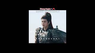 Zhang Linghe piece of candy so much love ❤️🍬. #zhanglinghe张凌赫