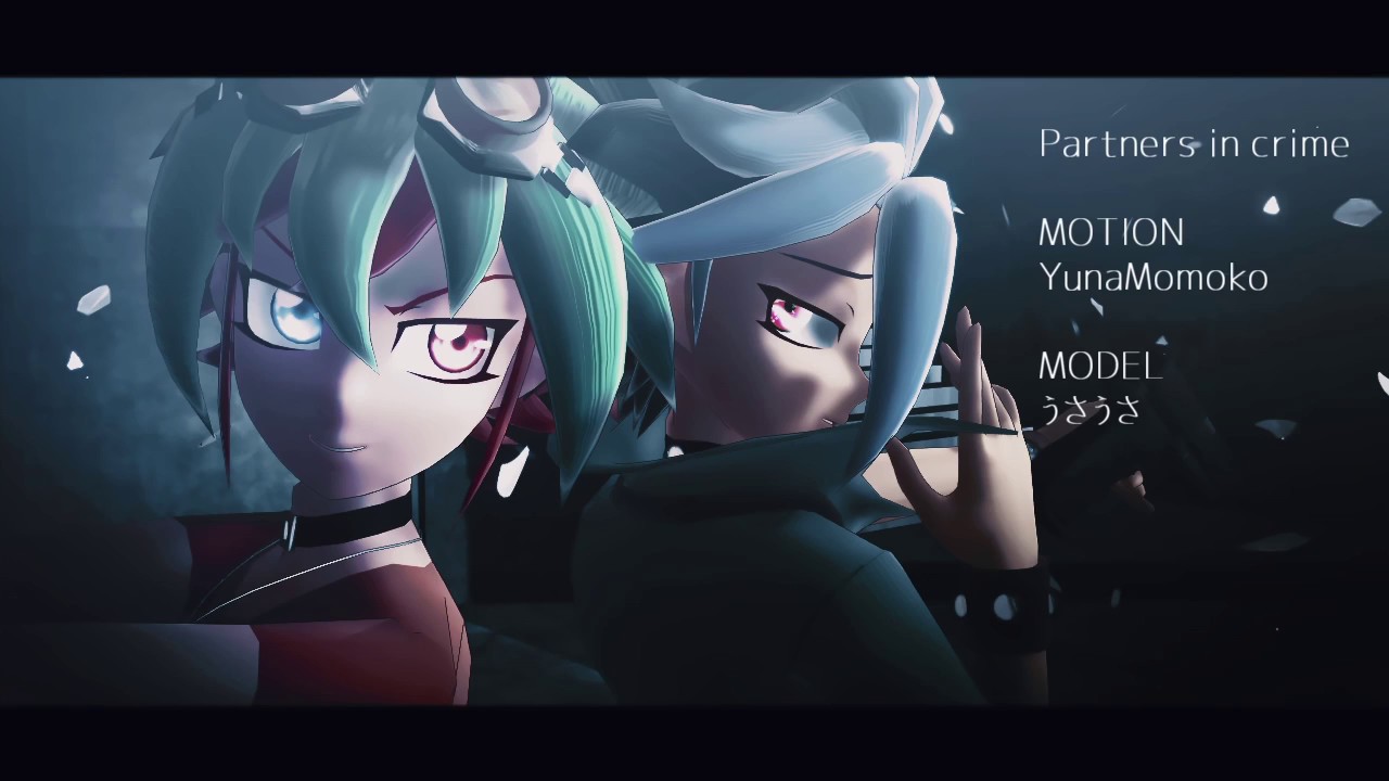 【MMD Yu-Gi-Oh! 】Partners in crime【遊矢とユート】