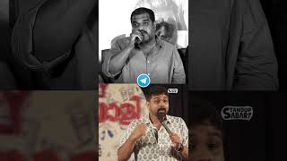 ഏറ്റവും കൂടുതൽ Telegram ഉപയോഗിക്കുന്ന Industry കേരളം ആണ് | Dileesh pothan | Standupsabari