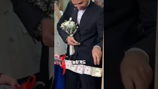 “신랑의 앞을 막는 들러리? 발칸 전통 결혼식의 숨은 의미”