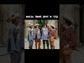 Важное достижение ЦАХАЛа в Южном Ливане. Он вышел к реке Литани — впервые с мая 2000 года. #Ливан