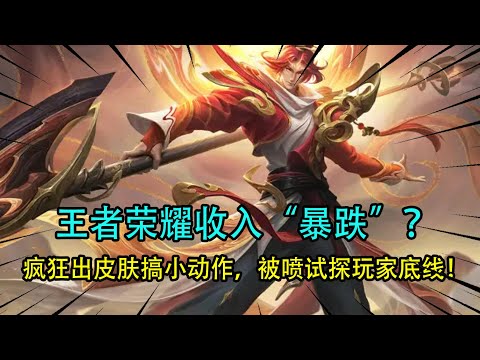 CF手游：枪神局充斥萌新菜鸟，枪王段位却大佬云集！如今段位已成笑话？