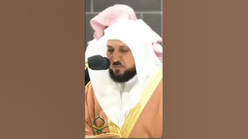 حافظ مكيلي يقرأ القرآن بصوت رائع #تلاوات #makkah #kaba #عبدالله_الجهني