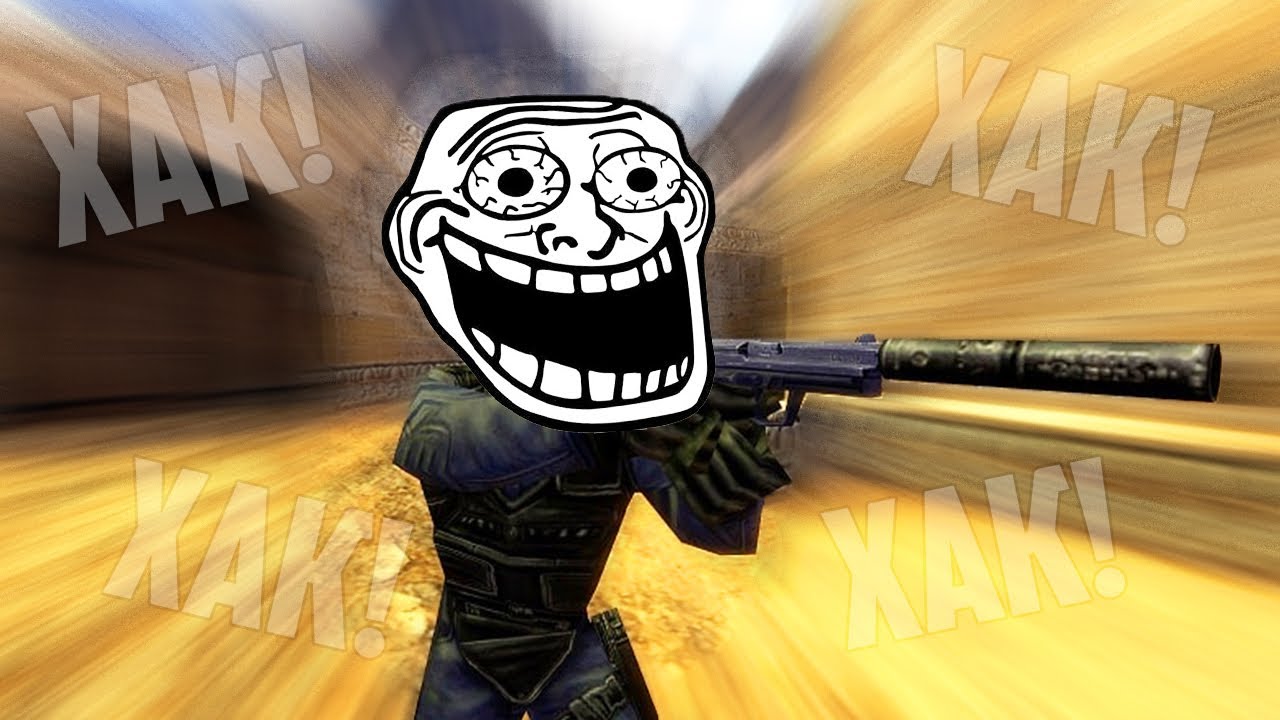 НЕ СПРЯХА ДА МИ ВИКАТ ХАКЕР