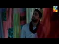 O Rungreza | OST by Sahir Ali Bagga | HUM Music