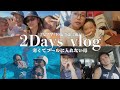 [Vlog] 夏の終わりはプールとフードコートで決まり[3児育児]