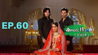 Qubool Hai S3 | Full Episode - 60 | Zee Bioskop