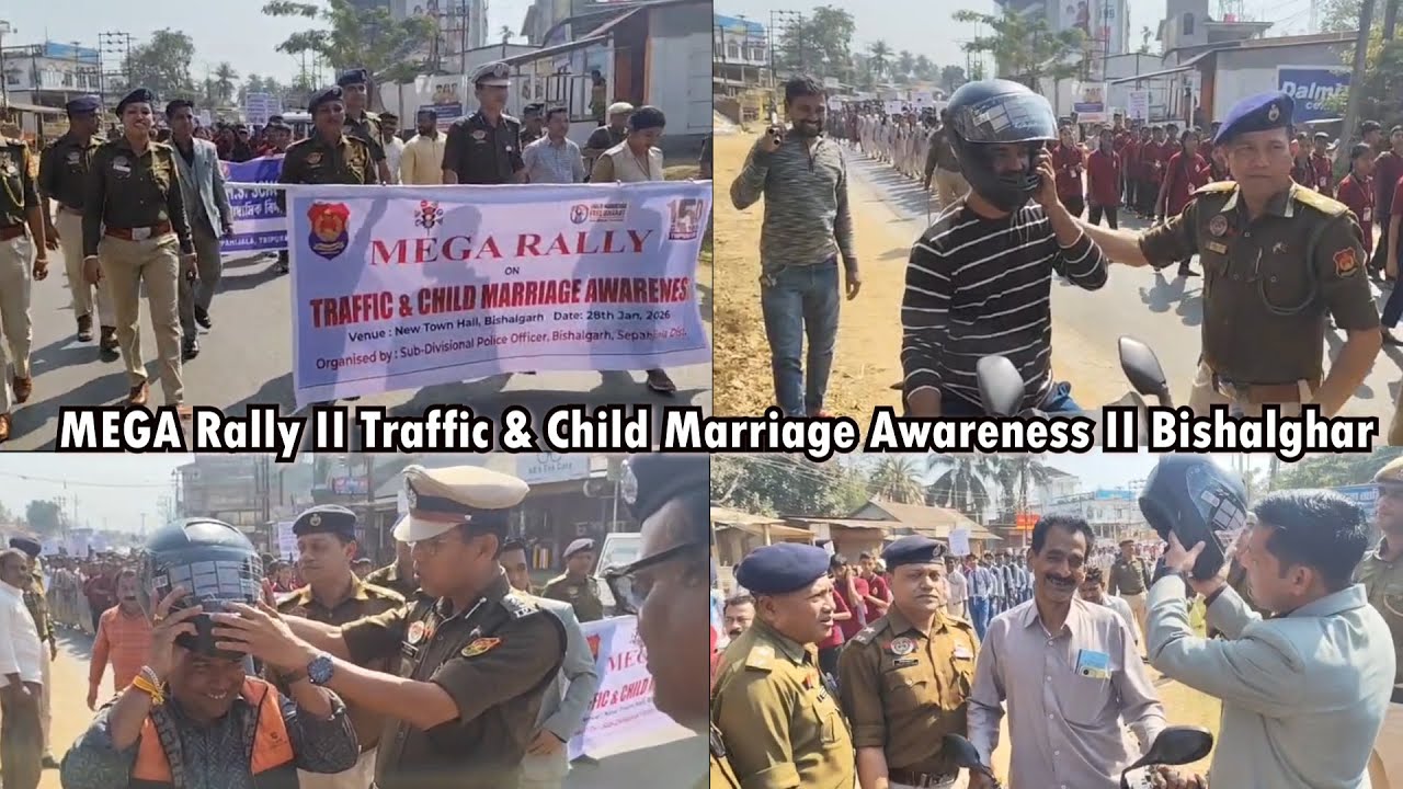 II MEGA Rally II Traffic & Child Marriage Awareness II Bishalghar II