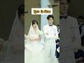 contract marriage #bts #cdramas#chinesdramas #kdrama #Koreandrama #shorts #viral#video #dramaexpo