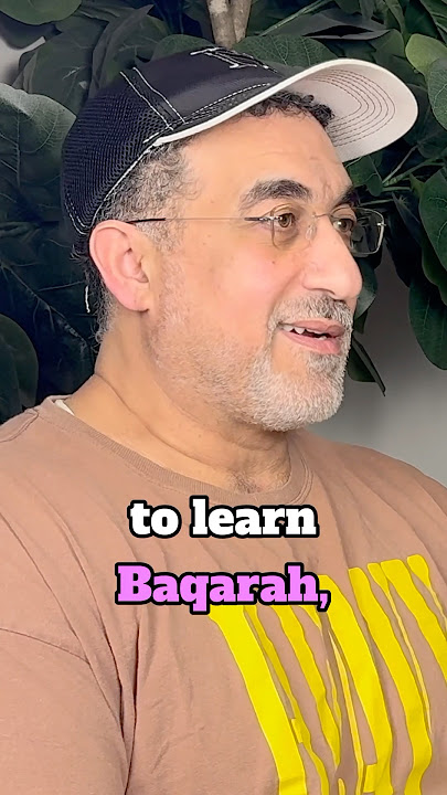 How I memorized the Quran at 48 years old #islam #muslim #podcast #fyp #scholar #hifz #quran #hafiz