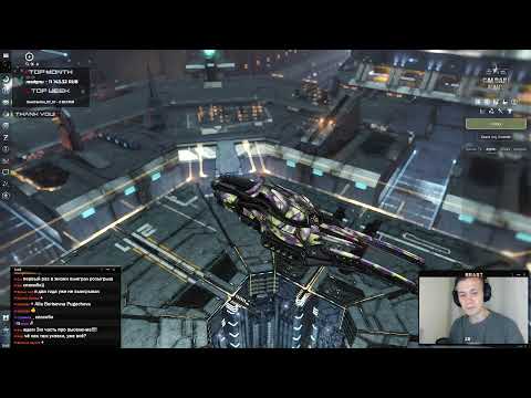 EvE Online | Alpha - NYX | Ep.1 | Вызов принят! 🤣