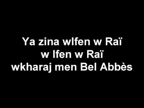 TÉLÉCHARGER ZINA RAINA RAI MP3 GRATUIT RAINA MP3 RAI ZINA GRATUIT TÉLÉCHARGER