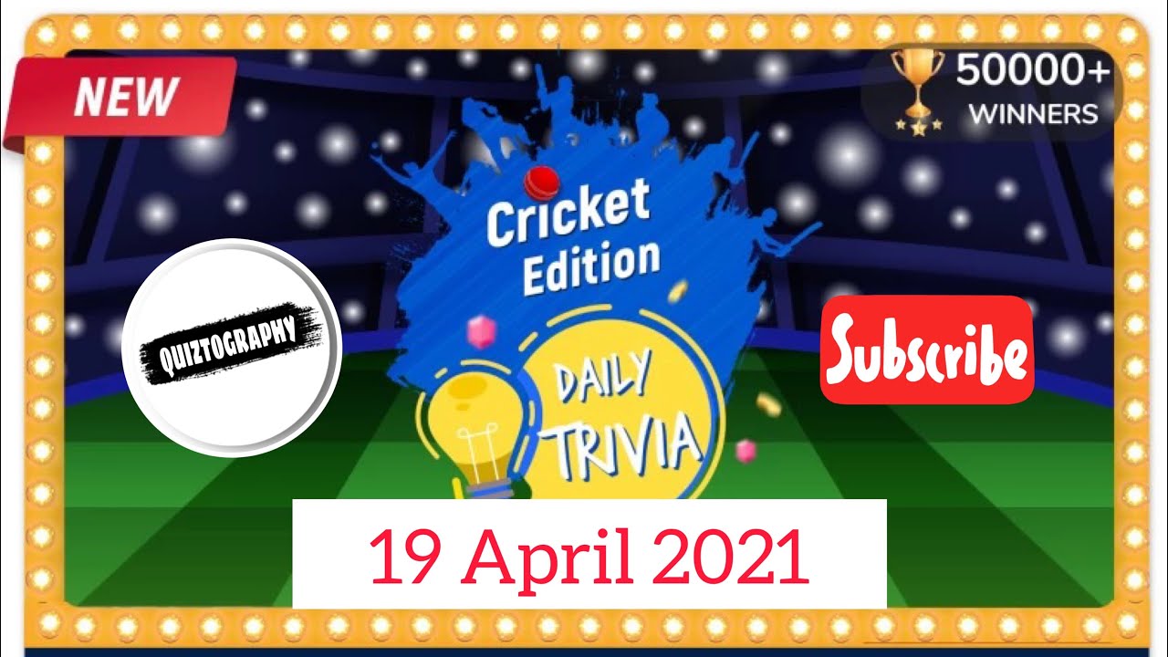 Daily Trivia Flipkart Cricket Trivia Cricket Flipkart Trivia Quiz