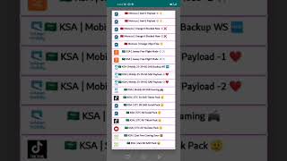 طريقة ارجع*6 إلي *3 بتطبيق Rd tunnel pro😱💥 screenshot 4