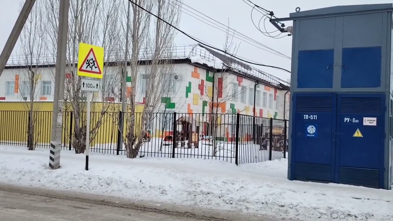 Якум навори ман дасгири кунед. 🙏