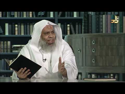 كشف الأسرار وهتك الاستار أبو بكر الباقلاني