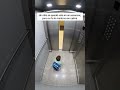 NIÑO SE QUEDA SOLO EN EL ASCENSOR Y PASA ESTO Bonitosentir