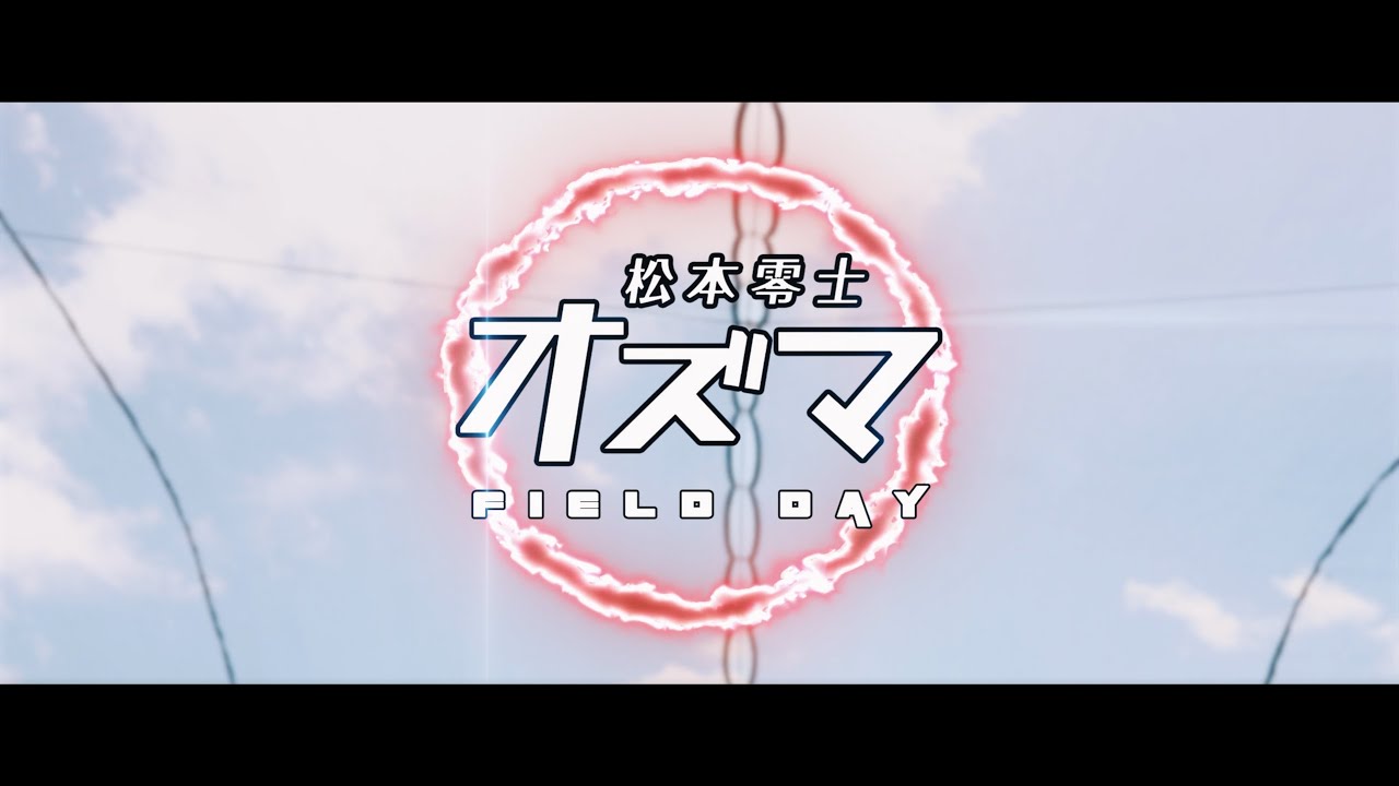 What if Paintball had an Anime Opening?