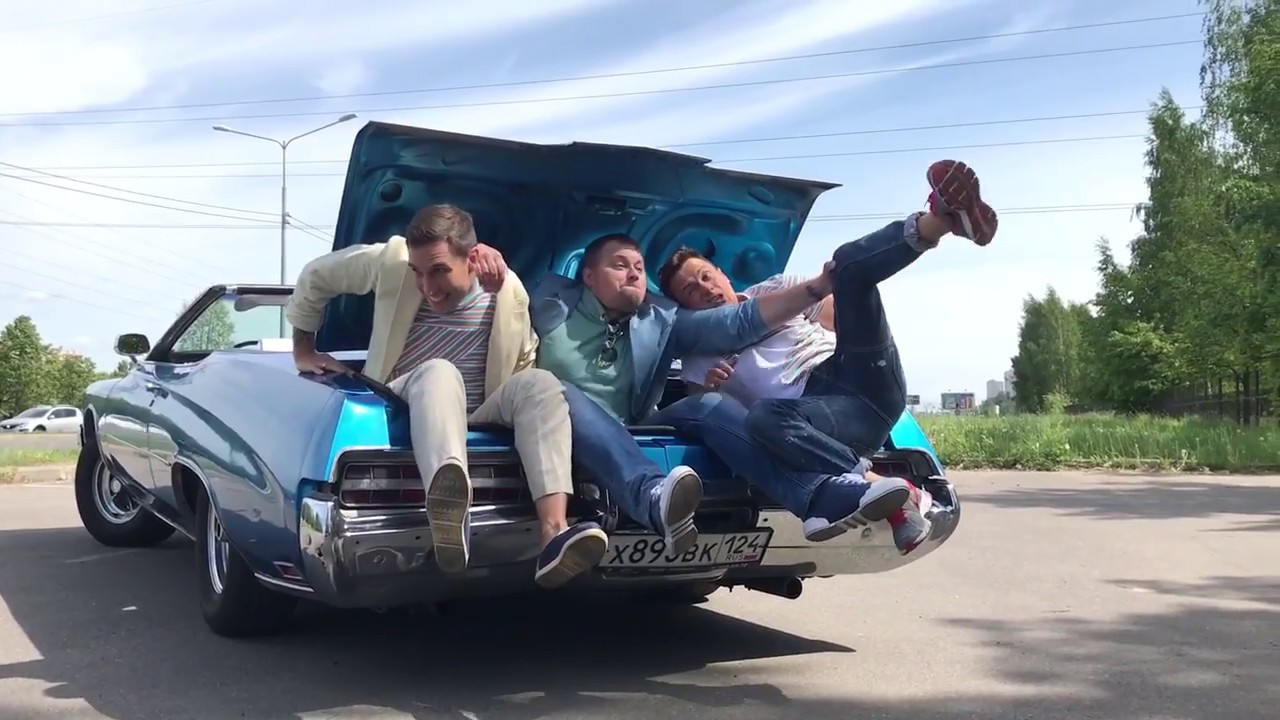 Словетский в багажнике