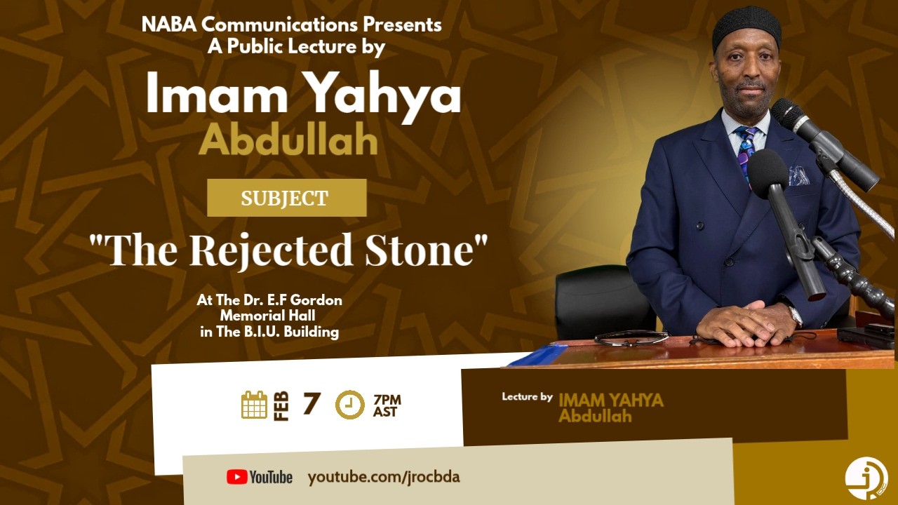 Rejection Stone
