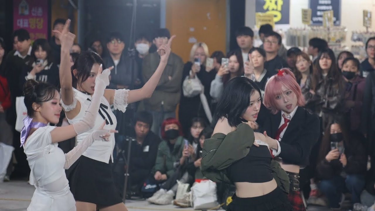 Artbeat Aespa Rich Man 251026