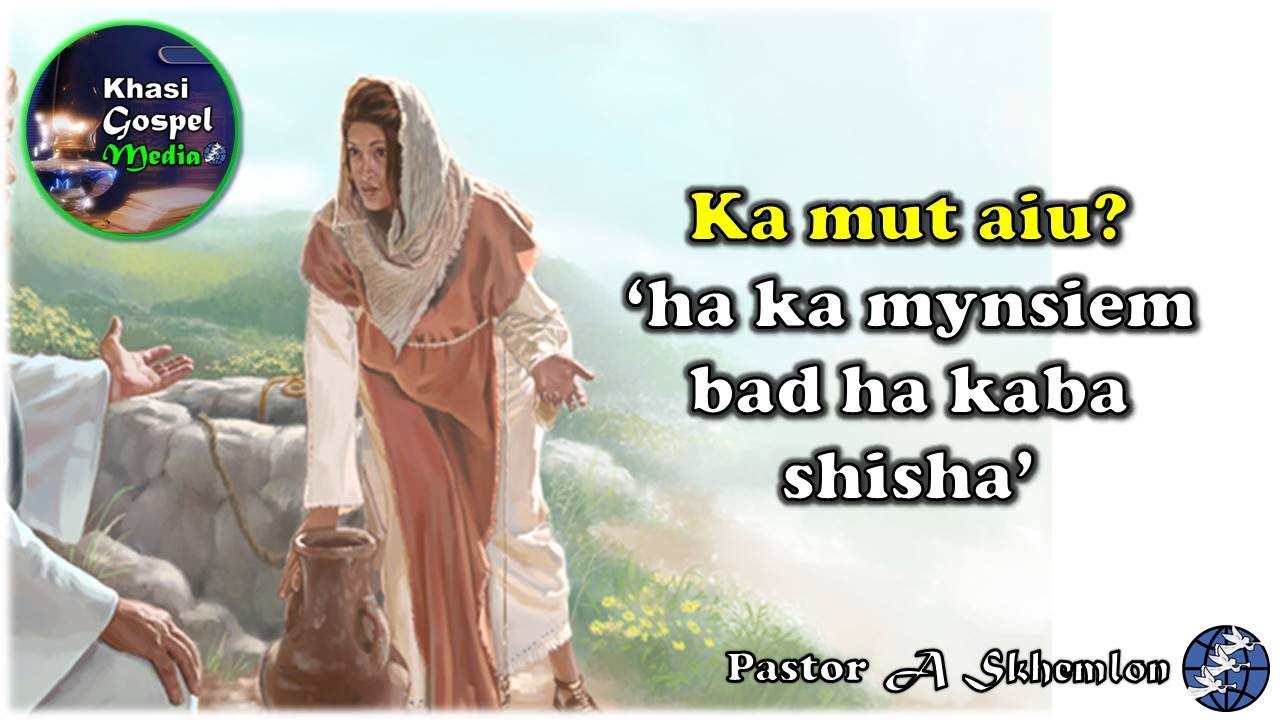 Ha Mut Ka mut aiu